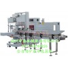 全自動(dòng)礦泉水包裝機(jī)鄭州中泰最專業(yè)！