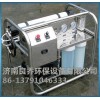 良喬海水淡化/船用海水淡化設(shè)備/安裝工程