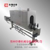 口香糖瓶縮標(biāo)機 護膚品瓶身標(biāo)簽收縮機 標(biāo)簽縮標(biāo)機