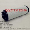 替代瑪勒濾芯7783541（遼寧德瑪?。?/></a>
<ul><li><a href=