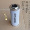替代賀德克濾芯0030D003BN4HC（江西德瑪?。?/></a>
<ul><li><a href=