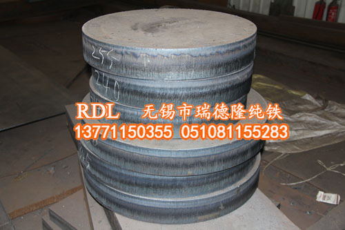 電磁離合器用電工純鐵圓鋼，純鐵中板一度熱銷-瑞德隆純鐵